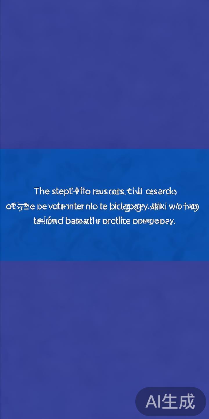 第五步：尝试更换支付渠道或重试
如果首次支付失败